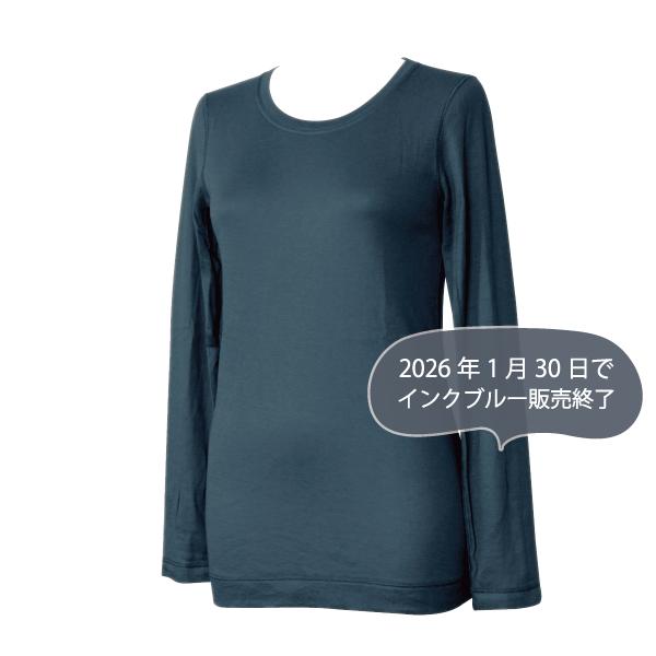 長袖Tシャツ クルーネック コンフォート 肌にやさしい Fleep フリープ エアーニット ティーシャツ 日本製 ネコポス可 87023 S M L LL | Fleep | 11