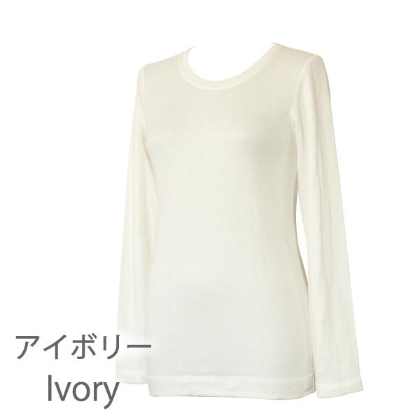 長袖Tシャツ クルーネック コンフォート 肌にやさしい Fleep フリープ エアーニット ティーシャツ 日本製 ネコポス可 87023 S M L LL | Fleep | 09