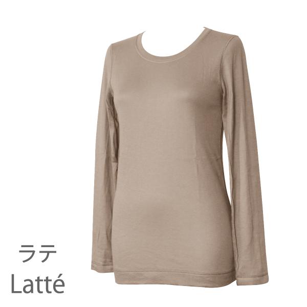 長袖Tシャツ クルーネック コンフォート 肌にやさしい Fleep フリープ エアーニット ティーシャツ 日本製 ネコポス可 87023 S M L LL | Fleep | 13