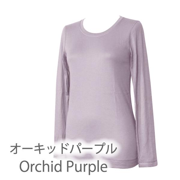 長袖Tシャツ クルーネック コンフォート 肌にやさしい Fleep フリープ エアーニット ティーシャツ 日本製 ネコポス可 87023 S M L LL | Fleep | 14