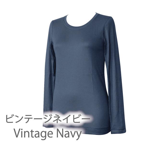 長袖Tシャツ クルーネック コンフォート 肌にやさしい Fleep フリープ エアーニット ティーシャツ 日本製 ネコポス可 87023 S M L LL | Fleep | 12
