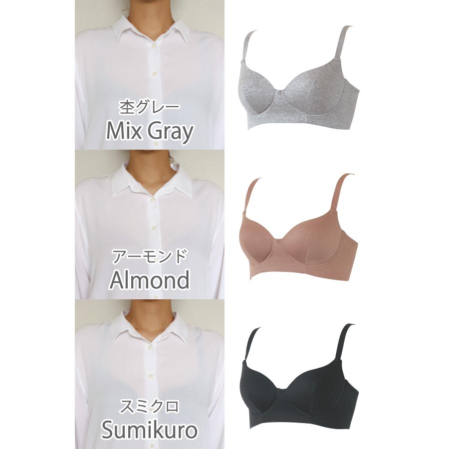 WEB限定品 ブラジャー Tシャツブラ ハーフトップ コンフォート Fleep フリープ 綿ベア天 綿混 スポブラ ソフトブラ ノンワイヤー 日本製 ネコポス不可 87024 bra | Fleep | 20