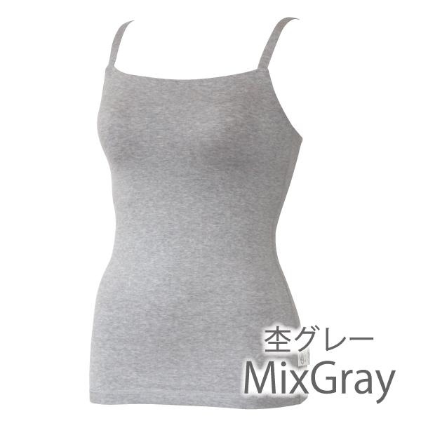 WEB限定品 コンフォート ブラキャミ カップ付き Fleep フリープ 綿混 綿ベア天 ブラトップ スポーツ リラックス ストレッチ 日本製 ネコポス可 87025 M L LL | Fleep | 05