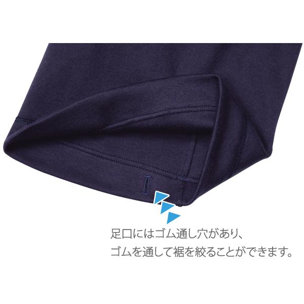 リラックスウェア WEB限定 父の日 男女兼用 前開き パジャマ ルームウェア お肌にやさしい Fleep フリープ 送料無料 88024 綿100％ 日本製 ネコポス不可 | Fleep | 10