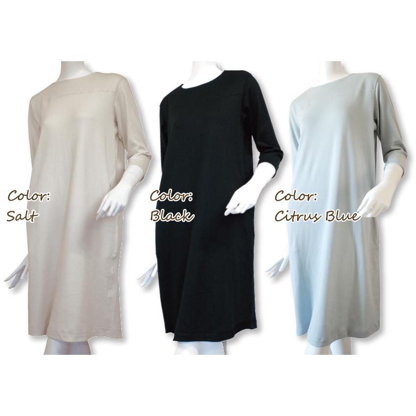 リラックスウェア WEB限定 7分袖ワンピース パジャマ ルームウェア 綿100％  お肌にやさしい Fleep フリープ 送料無料 88025 部屋着 日本製 ネコポス不可 | Fleep | 05