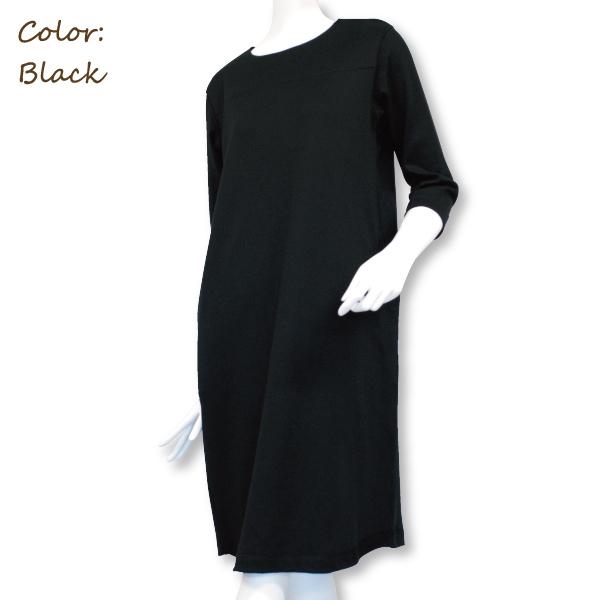 リラックスウェア WEB限定 7分袖ワンピース パジャマ ルームウェア 綿100％  お肌にやさしい Fleep フリープ 送料無料 88025 部屋着 日本製 ネコポス不可 | Fleep | 07