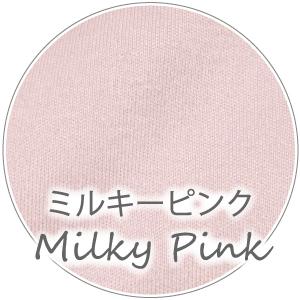 WEB限定 コットンスムース の ジョガーパンツ パジャマ ルームウェア お肌にやさしい Fleep フリー プ 送料無料 88027 綿100％ 日本 製 M L ネコポス可 | Fleep | 14