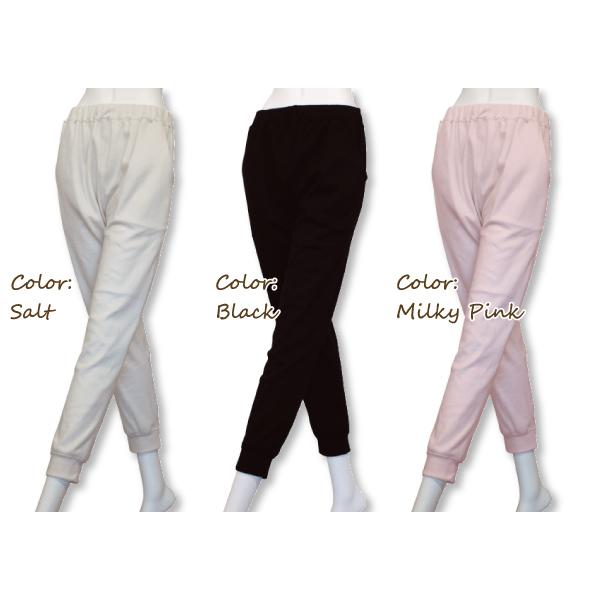 WEB限定 コットンスムース の ジョガーパンツ パジャマ ルームウェア お肌にやさしい Fleep フリー プ 送料無料 88027 綿100％ 日本 製 M L ネコポス可 | Fleep | 04