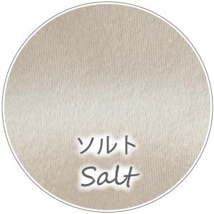 WEB限定 コットンスムース の ジョガーパンツ パジャマ ルームウェア お肌にやさしい Fleep フリー プ 送料無料 88027 綿100％ 日本 製 M L ネコポス可 | Fleep | 12