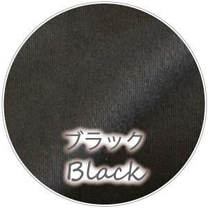 リラックスウェア カーディガン WEB限定 カットソー パジャマ ルームウェア 綿100％ お肌にやさしい Fleep フリープ 送料無料 88028 部屋着 日本製 ネコポス不可 | Fleep | 08