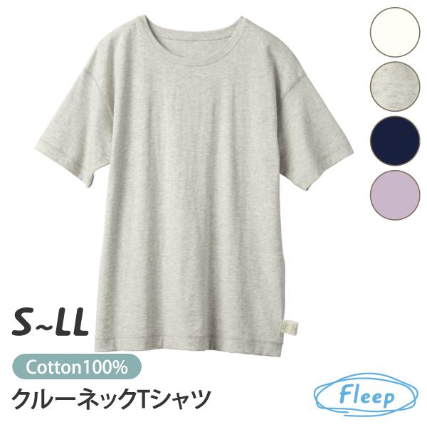 リラックスウェア クルーネック 半袖 Tシャツ 薄手 パジャマ ルームウェア 綿100％  お肌にやさしい Fleep フリープ 送料無料 88029 部屋着 日本製 ネコポス可 | Fleep | 05
