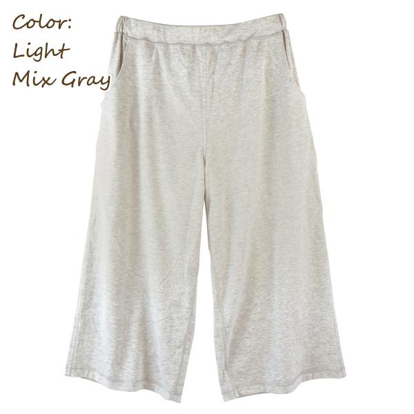 WEB限定 リラックスウェア ルームパンツ パジャマ ルームウェア 薄手 お肌にやさしい Fleep フリー プ 送料無料 88030 綿100％ 日本 製 M L ネコポス可 | Fleep | 09