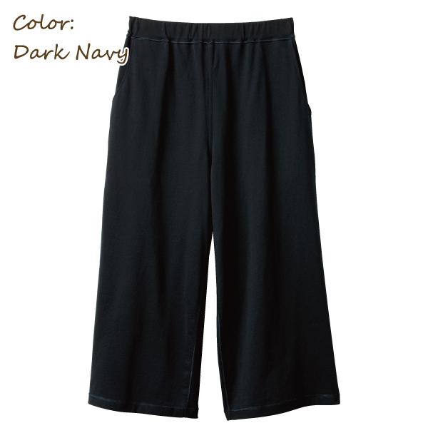 WEB限定 リラックスウェア ルームパンツ パジャマ ルームウェア 薄手 お肌にやさしい Fleep フリー プ 送料無料 88030 綿100％ 日本 製 M L ネコポス可 | Fleep | 10