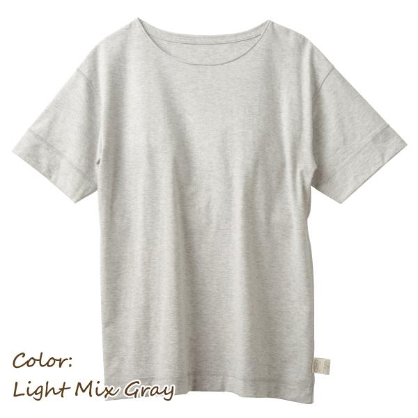 リラックスウェア パット付リラックスTシャツ 半袖 薄手 パジャマ ルームウェア 綿100％  お肌にやさしい Fleep フリープ 送料無料 88031 日本製 ネコポス可 | Fleep | 13