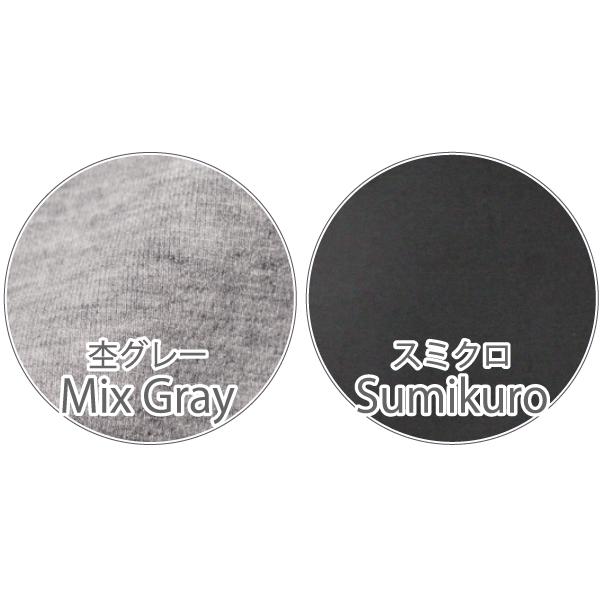 メンズ Men's ボクサーパンツ お肌にやさしい下着 Fleep フリープ インナーウェア 日本製 父の日 敏感肌 フリープ インナー 89057 M L LL ネコポス可 | Fleep | 05