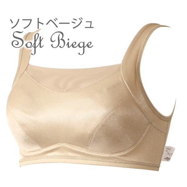 WEB限定品 綿混サポートブラ ノンワイヤー ノンワイヤーブラ エンジェルパッド対応 98079 乳がん 3サイズ 日本製 綿混 フルカップ ネコポス可 島崎株式会社 | ブランド登録なし | 07