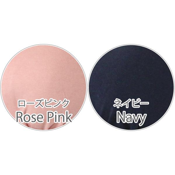 前開きブラ ブラジャー 前開き ハーフトップ ナイトブラ ノンワイヤー フロントホック 日本製 乳がん 術後 ネコポス不可 98086 M L LL 3L bra | ブランド登録なし | 08