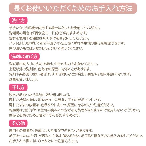 前開きブラ ブラジャー 前開き ハーフトップ ナイトブラ ノンワイヤー フロントホック 日本製 乳がん 術後 ネコポス不可 98086 M L LL 3L bra | ブランド登録なし | 12