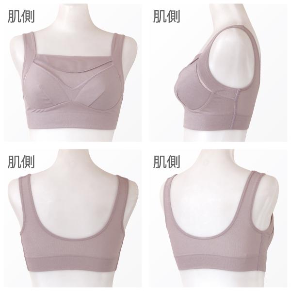 WEB限定品 綿混サポートブラ ノンワイヤー ノンワイヤーブラ エンジェルパッド対応 98101 乳がん 4サイズ 日本製 綿混 フルカップ ネコポス可 島崎株式会社 | ブランド登録なし | 17