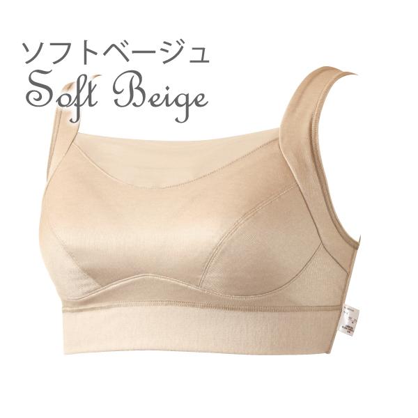 WEB限定品 綿混サポートブラ ノンワイヤー ノンワイヤーブラ エンジェルパッド対応 98101 乳がん 4サイズ 日本製 綿混 フルカップ ネコポス可 島崎株式会社 | ブランド登録なし | 05