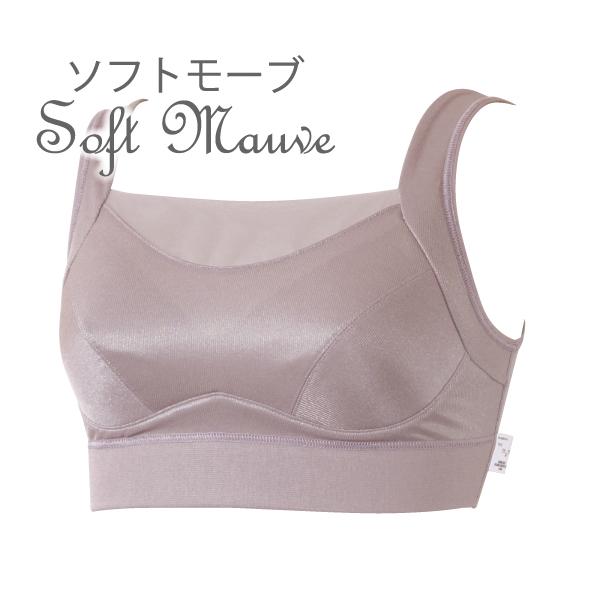 WEB限定品 綿混サポートブラ ノンワイヤー ノンワイヤーブラ エンジェルパッド対応 98101 乳がん 4サイズ 日本製 綿混 フルカップ ネコポス可 島崎株式会社 | ブランド登録なし | 06