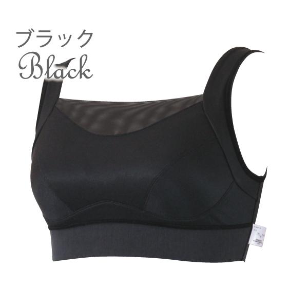 WEB限定品 綿混サポートブラ ノンワイヤー ノンワイヤーブラ エンジェルパッド対応 98101 乳がん 4サイズ 日本製 綿混 フルカップ ネコポス可 島崎株式会社 | ブランド登録なし | 07