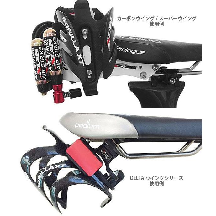 アクセサリー XLAB DELTA400+MULTI-STRIKE REPAIR HOLDER NEW CO2ボンベ・チューブ等を固定 XLAB Mulit-STRIKE マルチストライク
