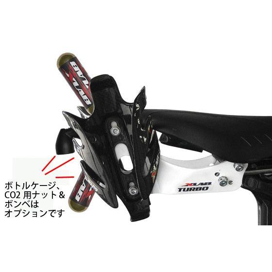 X-Lab Turbo デュアルハイドレーション カーボンケージ 空力性能