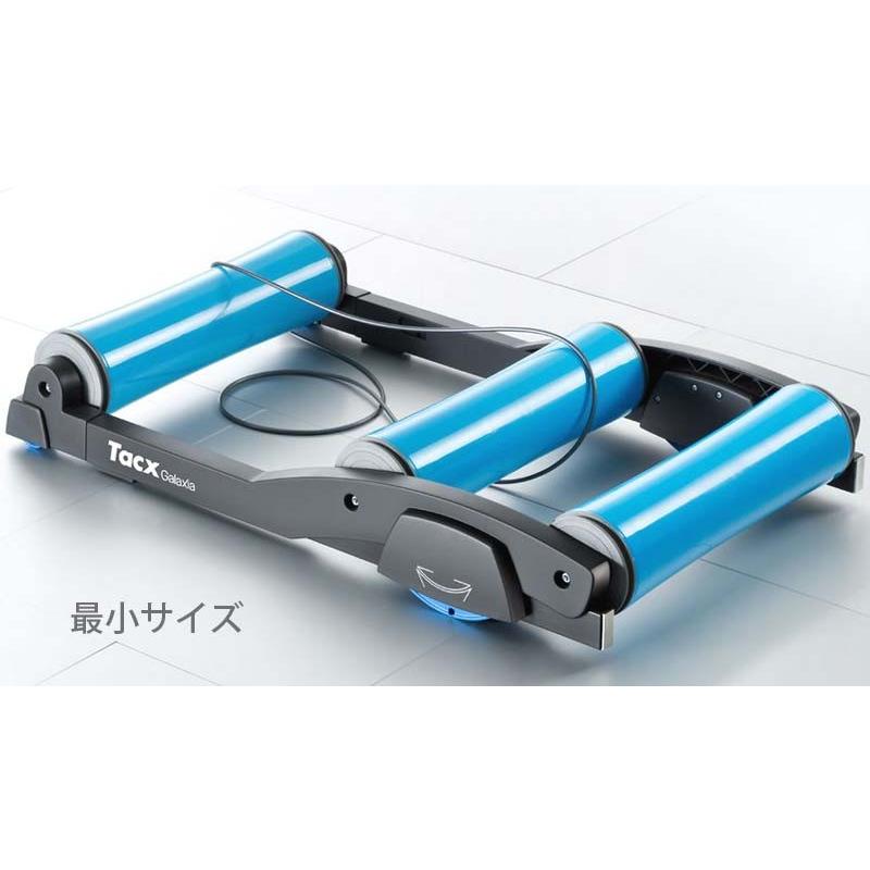 tacx galaxia roller