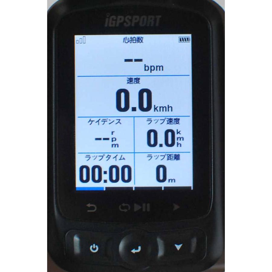 iGPSPORT iGS620 GPS サイクルコンピューター ロードマップ