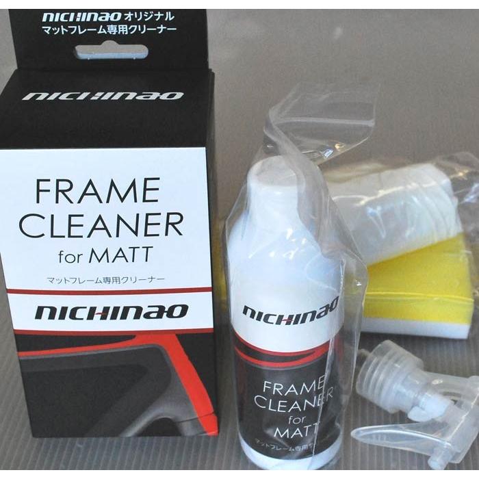 マット塗装 フレーム磨きの決定版 FRAME CLEANER for MATT 150ml マット フレーム クリーナー TOLCHMNIMATCLEANフリートBIKE AND