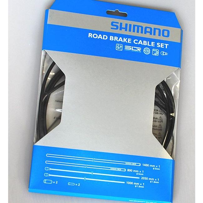 Shimano シマノ 純正 ブレーキケーブル セット 1台分 引きが軽い Sil Tec コーティング ステンレスインナー Y Supersport Tn