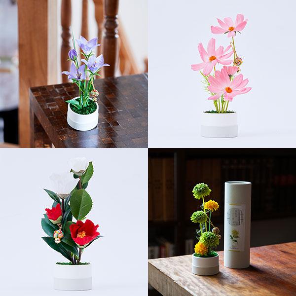 日本の十二季 ひと枝 アティフィシャルフラワー 生まれた月のお誕生日