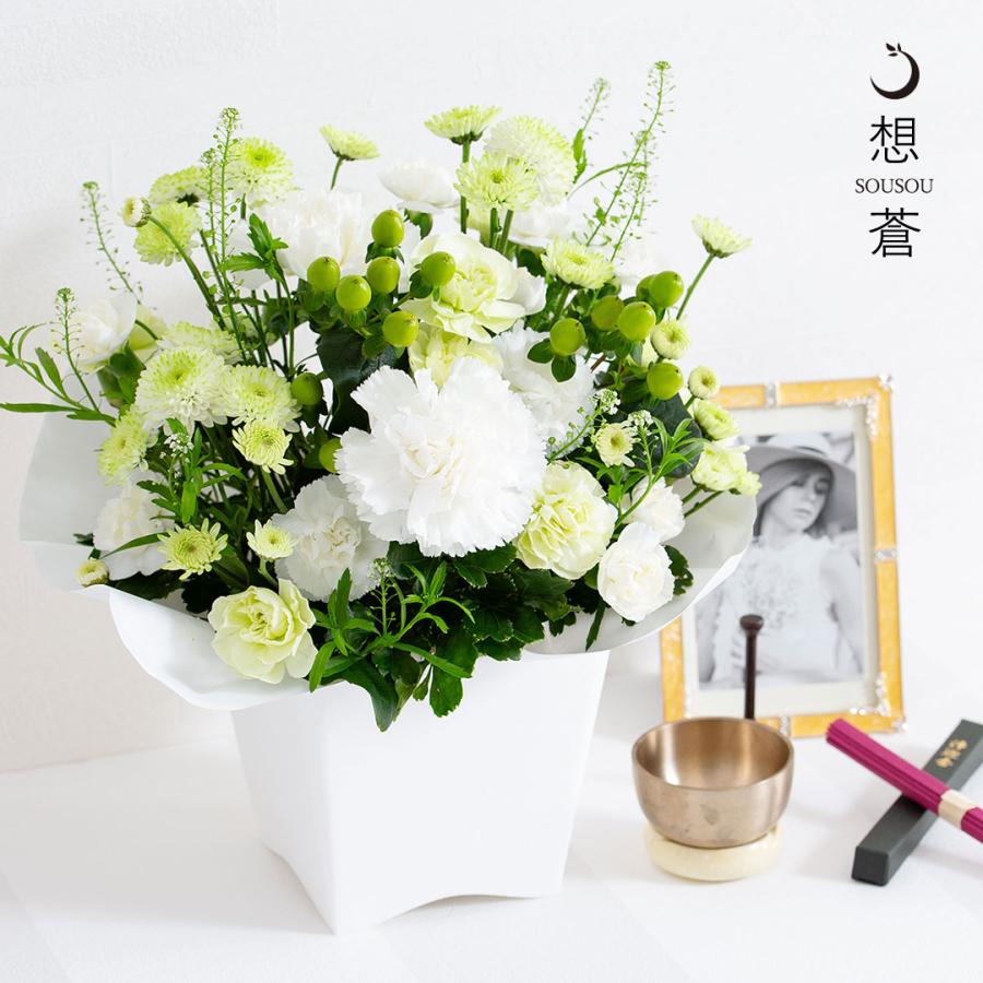 生花 フラワーアレンジメント お供え生花アレンジ 想蒼 線香セット