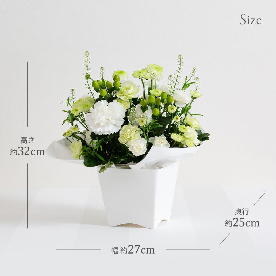 生花 フラワーアレンジメント お供え生花アレンジ 想蒼 線香セット