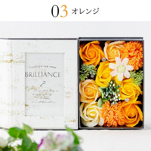 ソープフラワー アンティークな本型写真立てソープ花ギフト ソープフラワー アンティークな本型写真立てソープ花ギフト