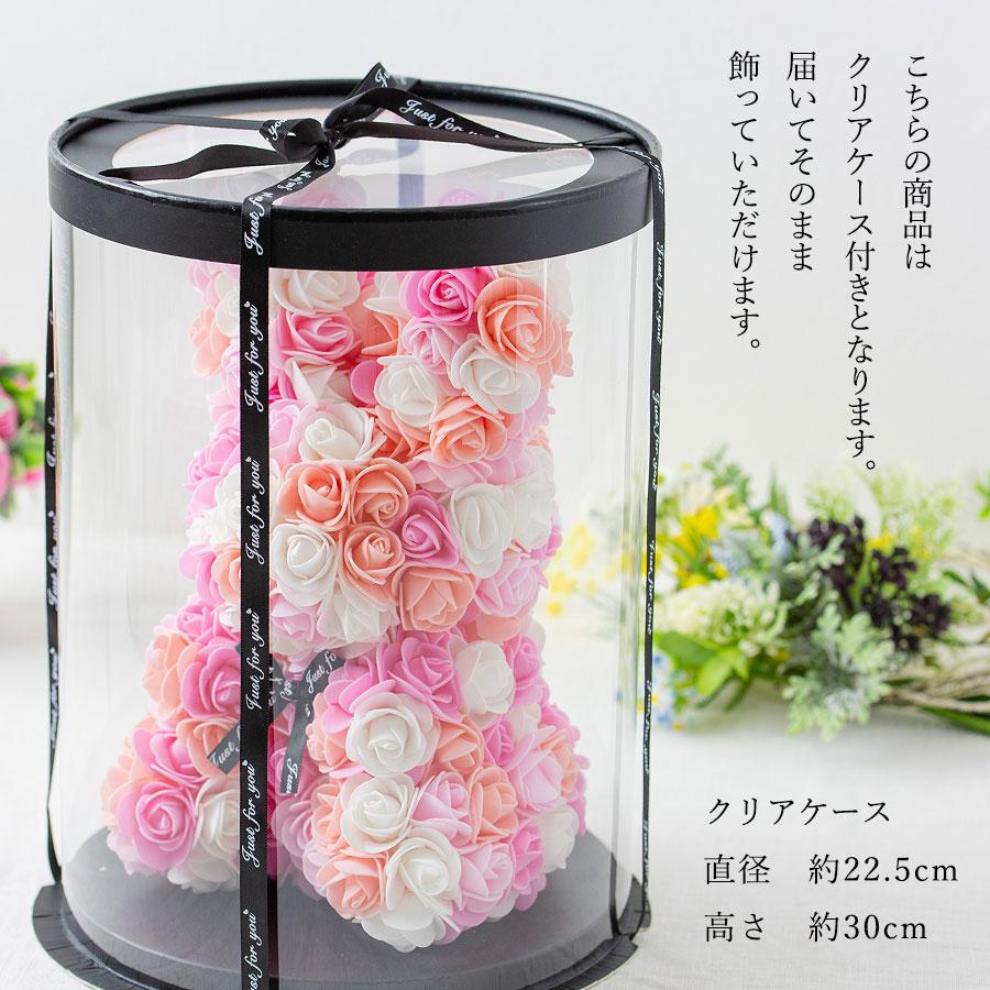 フラワードール ラビット 開店祝い ペットショップへのお祝い花 アート