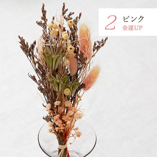 フラワーアレンジ 花瓶付き　大　造花無し アレンジメント プリザーブドフラワー フラワーアレンジ 花瓶付き 大 造花無し アレンジメント