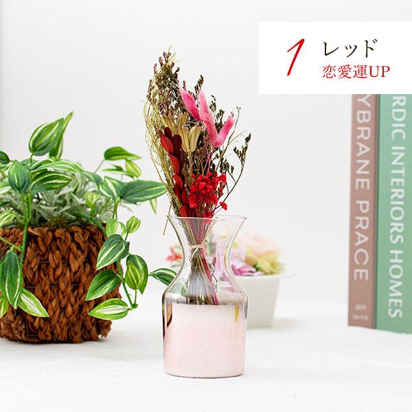 #インテリア#ドライフラワース#ドライ花 ドライフラワー、ススキ、バスケットの枝と茶色の色調で部屋の