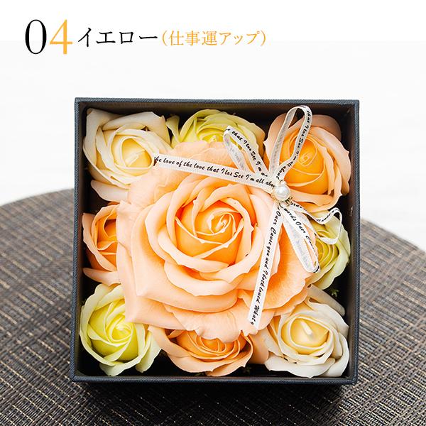 ソープフラワー ボックス 結婚祝い 花色で運気アップ風水フラワー