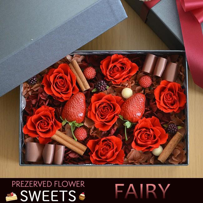 プリザーブドフラワー ギフト ボックスフラワーケーキ フェアリー Fairy フルール ココ 通販 Yahoo ショッピング
