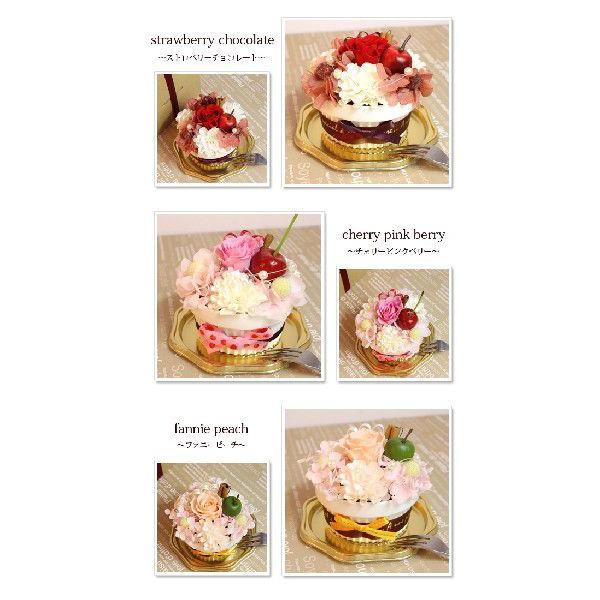 プリザーブドフラワー フラワーケーキ ミニタイプ 6COLOR 母の日 ギフト |  | 01