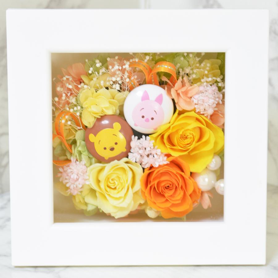 プリザーブドフラワー ディズニー プーさん ピグレット フレーム プリザーブドフラワー フラワーギフト 花 結婚祝い 卒業 入学 贈り物 プレゼント Pooh Framebox01 フルール ココ 通販 Yahoo ショッピング