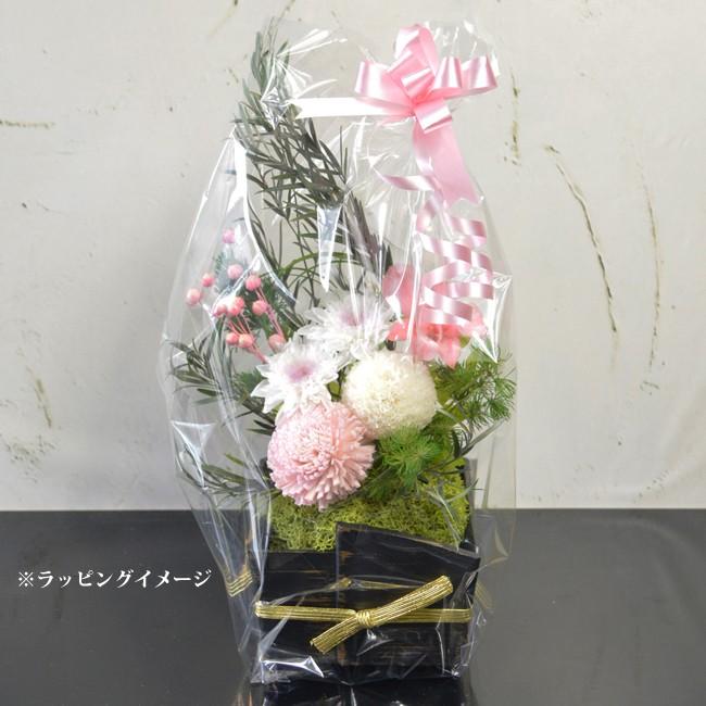 和風プリザーブドフラワー 苔玉風　アレンジメント 蓮（れん） |  | 03