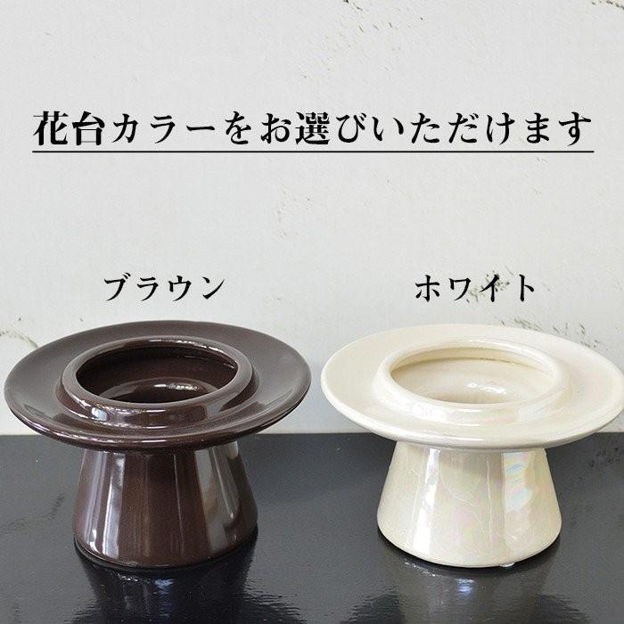 お供えプリザーブドフラワー ドーム ホワイト&パープル 紫華 仏花 仏壇 彼岸 お悔み 仏壇用 法事 初盆 花 贈り物 |  | 05