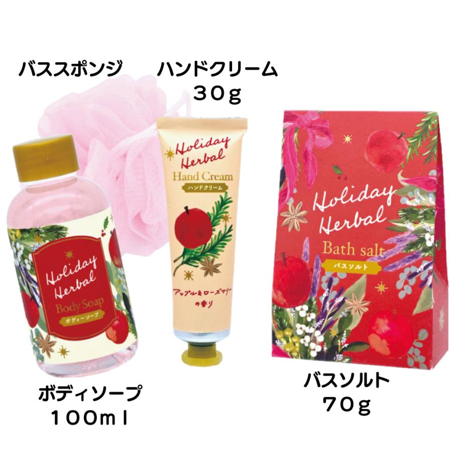 ハンドボディソープとハンドクリーム ケアセット ギフト 【公式通販】