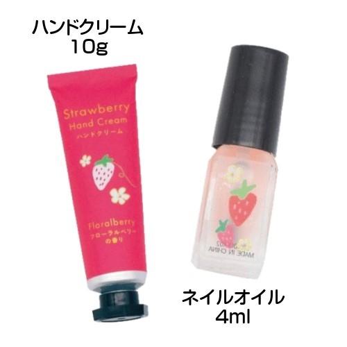 プチギフト いちご ハンドクリーム ネイルオイルセット 苺 ストロベリー ギフトセット 女性 誕生日 プレゼント お礼 お返し 030 4 フルール ド カメリア Yahoo 店 通販 Yahoo ショッピング
