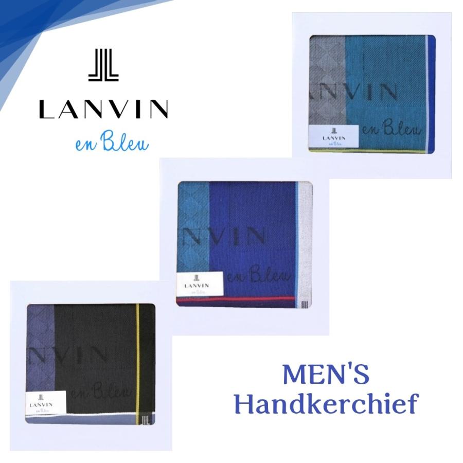 ランバン Lanvin ハンカチ ストライプ メンズブランド ギフト 紳士 男性 誕生日 プレゼント お礼 お返し お祝い 送料無料 105 117 01 フルール ド カメリアyahoo 店 通販 Yahoo ショッピング