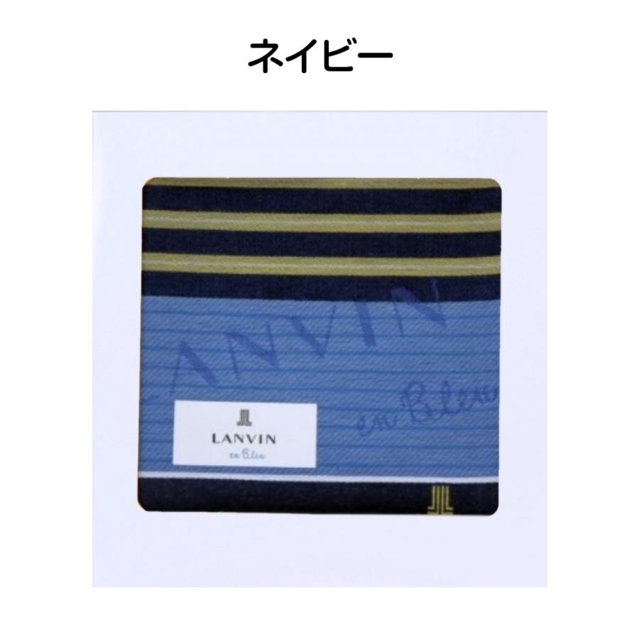 ランバン Lanvin ハンカチ ボーダー メンズブランド ギフト 紳士 男性 誕生日 プレゼント お礼 お返し お祝い 送料無料 105 117 02 フルール ド カメリアyahoo 店 通販 Yahoo ショッピング