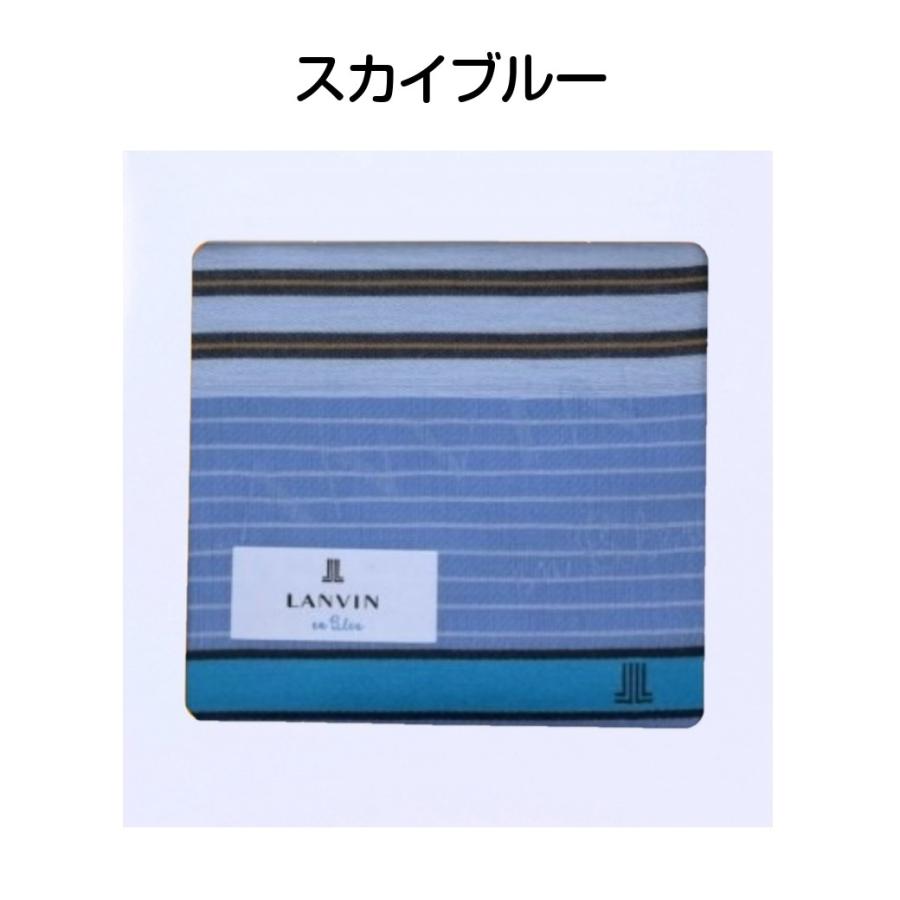 ランバン Lanvin ハンカチ ボーダー メンズブランド ギフト 紳士 男性 誕生日 プレゼント お礼 お返し お祝い 送料無料 105 117 02 フルール ド カメリアyahoo 店 通販 Yahoo ショッピング